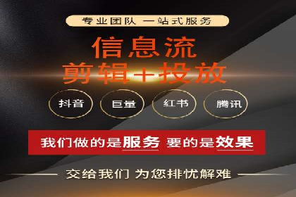 百度SEM推广中的关键词策略与案例